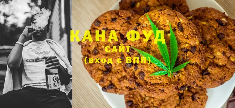 ссылка на мегу ССЫЛКА  Борзя  Canna-Cookies конопля  где продают  